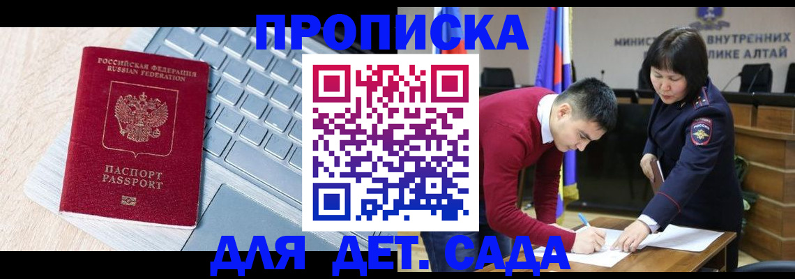 пропишу в квартире в Нижнем Тагиле